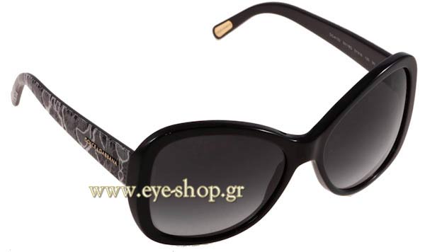 Γυαλιά Dolce Gabbana 4132 501/8G