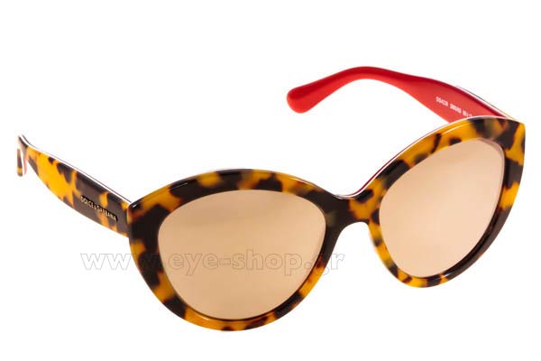 Γυαλιά Dolce Gabbana 4239 28936G CONTEMPORARY