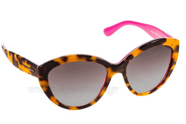 Γυαλιά Dolce Gabbana 4239 28928H CONTEMPORARY