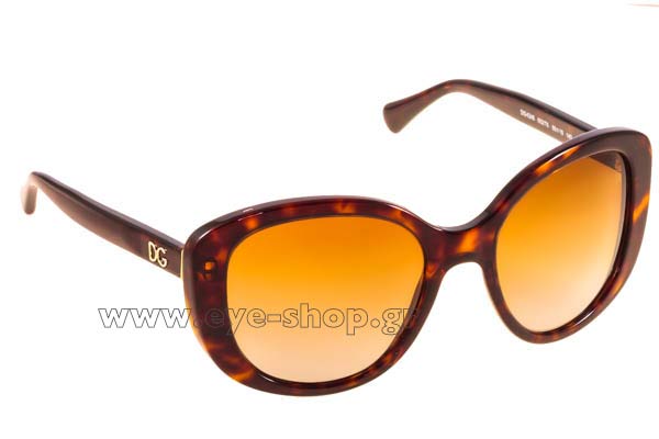 Γυαλιά Dolce Gabbana 4248 502/T5 Polarized