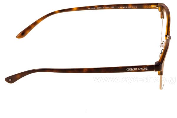 Σκελετός οράσεως giorgio armani 7115