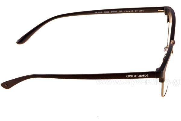 Σκελετός οράσεως giorgio armani 7115