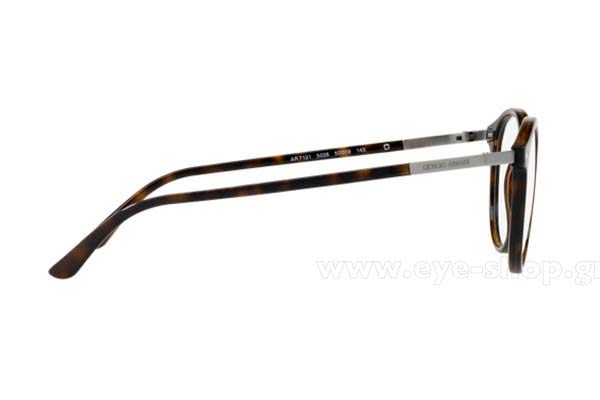 Σκελετός οράσεως giorgio armani 7121