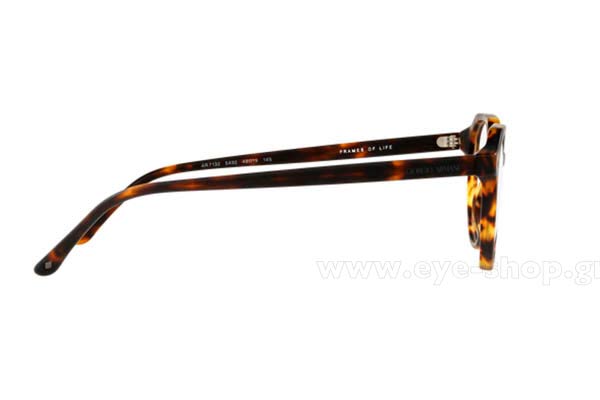 Σκελετός οράσεως giorgio armani 7132