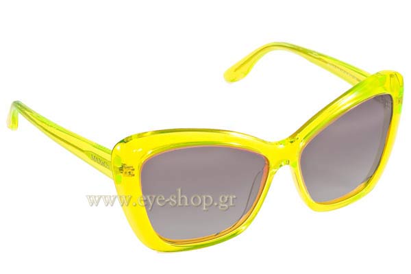 Γυαλιά Max and Co 182s 71PHA Yellow