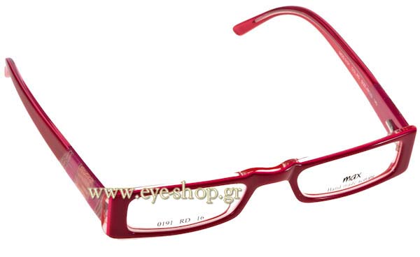 Γυαλιά Max 0191 RD