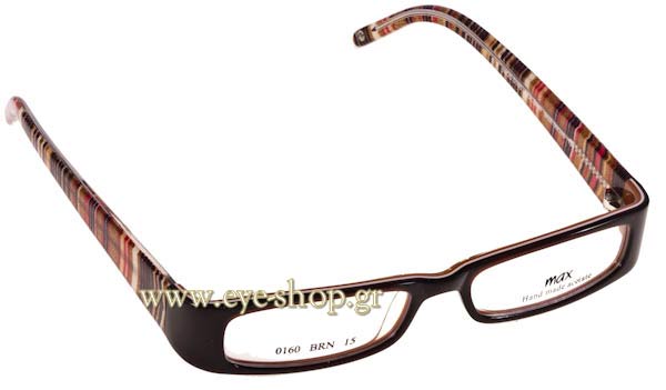 Γυαλιά Max 0160 BRN