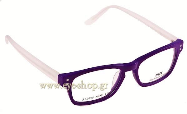 Γυαλιά Max 0195 mov