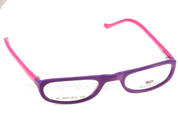 Γυαλιά Max 083 PUL