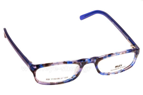 Γυαλιά Max 1150 BLU