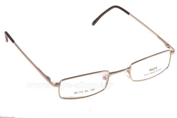 Γυαλιά Max 710 SIL