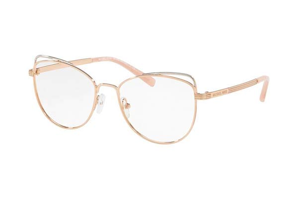 michael kors 3025 SANTIAGO Γυαλια Ορασεως 
