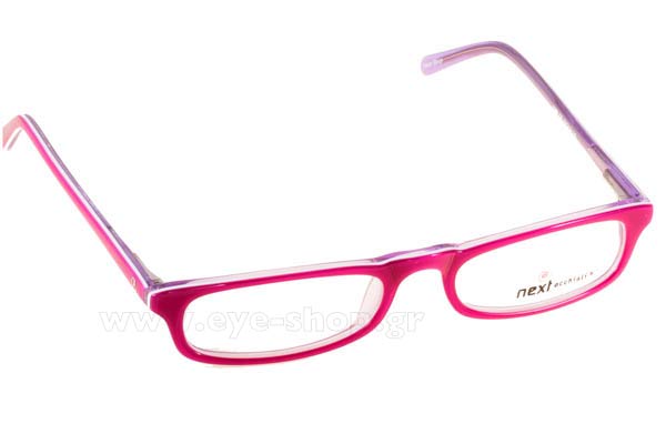 Γυαλιά Next NE 4584 C2