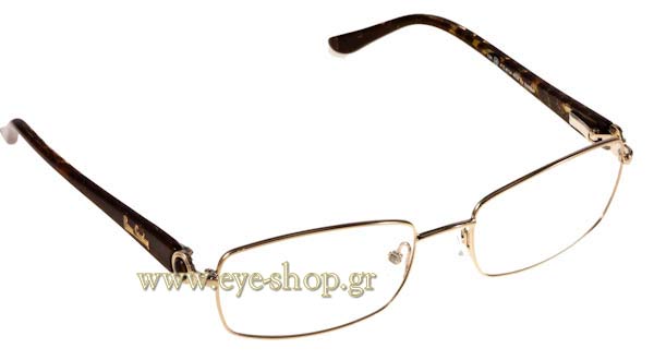 Γυαλιά Pierre Cardin 8734 ROX18