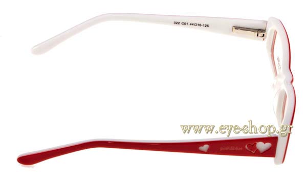 Σκελετός οράσεως pink blue 322