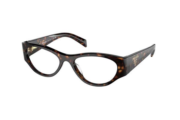 Γυαλιά Prada 06ZV 2AU1O1