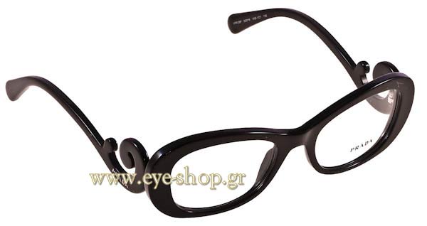 Γυαλιά Οράσεως prada 09PV