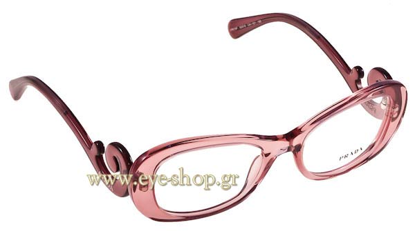 Γυαλιά Prada 09PV CAI1O1