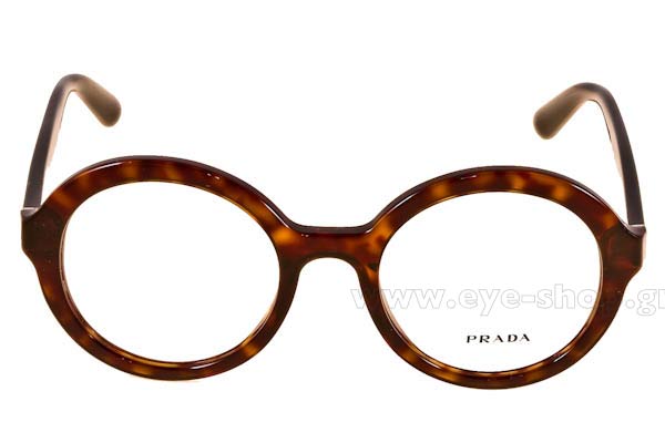 Σκελετός μυωπίας prada 13RV