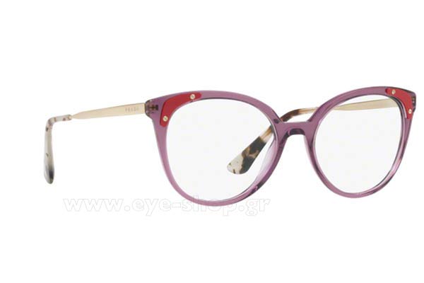 prada 12UV Γυαλια Ορασεως 