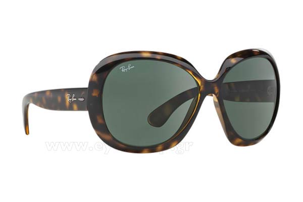 Γυαλιά Rayban 4098 Jackie Ohh II 710/71