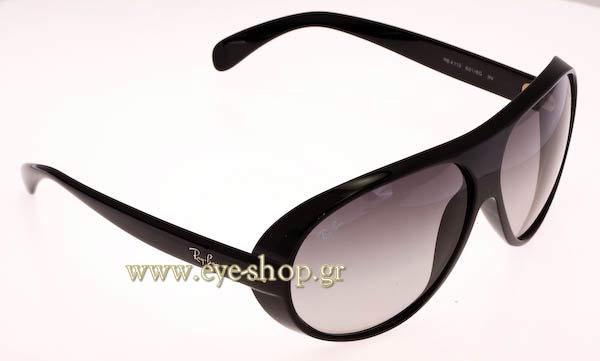 Γυαλιά Rayban 4112 601/8G