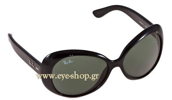 Γυαλιά RayBan Junior 9048S 100/71