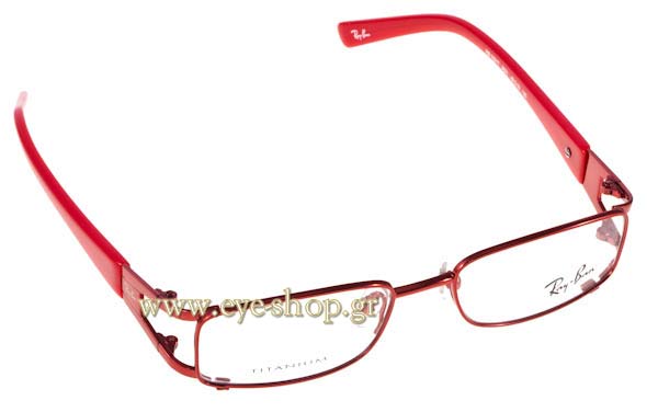 rayban junior 1021T Γυαλια Ορασεως 