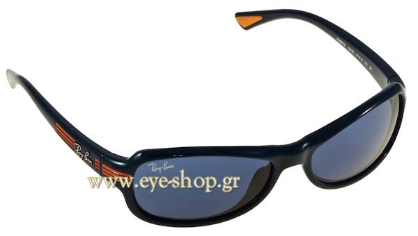 Γυαλιά RayBan Junior 9051S 157/80