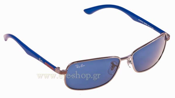 Γυαλιά RayBan Junior 9531S 200/80