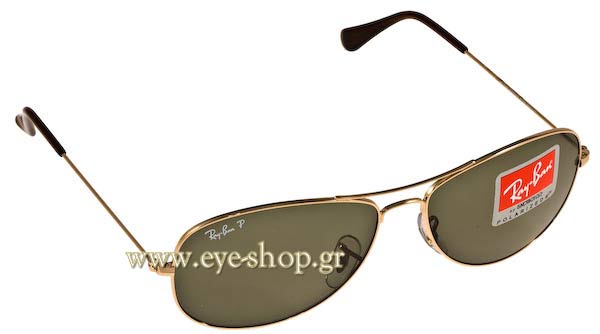 Γυαλιά Rayban 3362 Cockpit 001/58 polarized