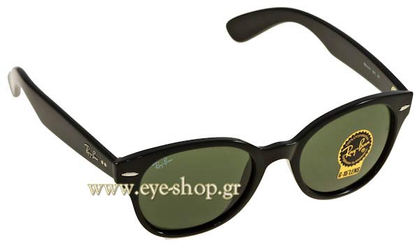 Γυαλιά Rayban 4141 601