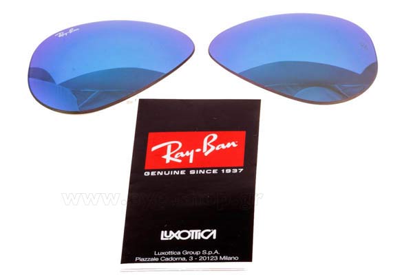 Γυαλιά RayBan 3025 Aviator 112/17 A7112 Replacement lenses