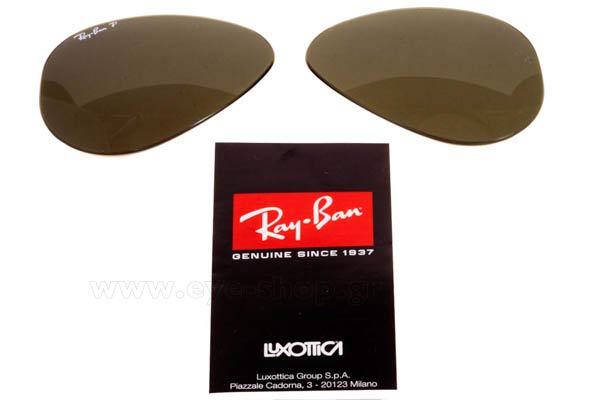 Γυαλιά RayBan 3025 Aviator 002/58 A20385 Replacement lenses polarized