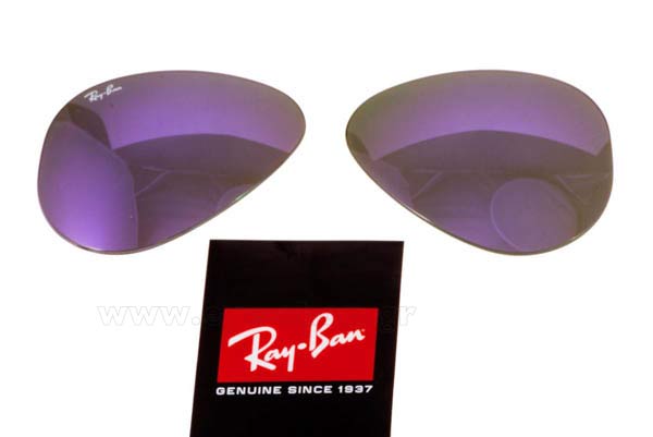 Γυαλιά RayBan 3025 Aviator 1671M RC054 Replacement lenses