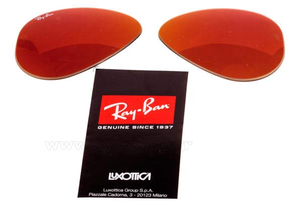 Γυαλιά RayBan 3025 Aviator 1672K RC055 Replacement lenses