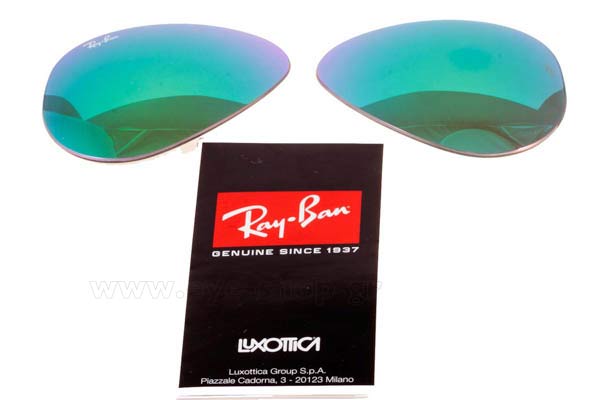 Γυαλιά RayBan 3025 Aviator 112/19 RC031 Replacement lenses