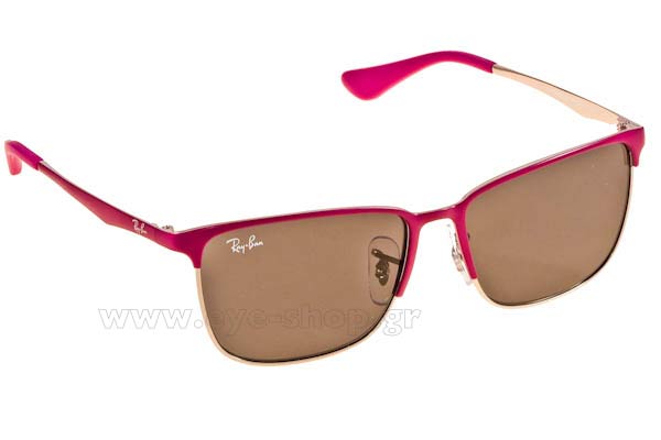 Γυαλιά Rayban Junior 9535S 247/87