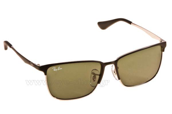 Γυαλιά Rayban Junior 9535S 243/71