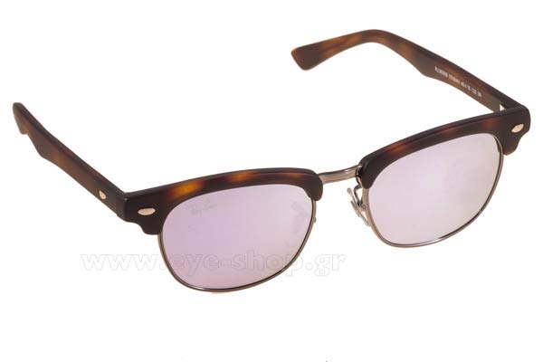 Γυαλιά Rayban Junior 9050S 70184V