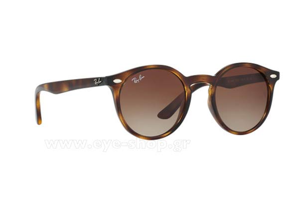 Γυαλιά Rayban Junior 9064S 152/13