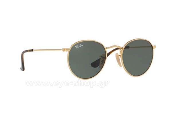 Γυαλιά Rayban Junior 9547S 223/71