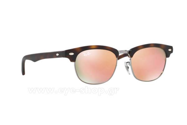 Γυαλιά Rayban Junior 9050S 70182Y