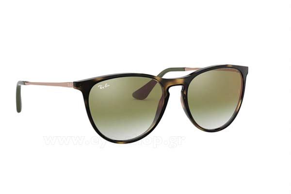 Γυαλιά Rayban Junior 9060S 7048W0