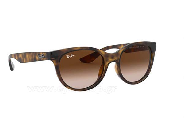 Γυαλιά Rayban Junior 9068S 152/13