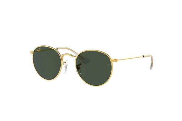 Γυαλιά Rayban Junior 9547S JUNIOR ROUND 286/71