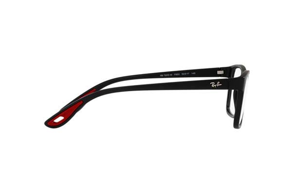 Σκελετός οράσεως rayban 7205M 
