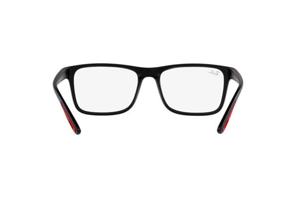 Σκελετός οράσεως rayban 7205M 