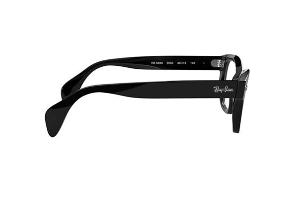 Σκελετός οράσεως rayban 0880 