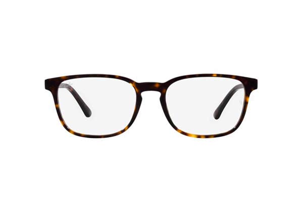 Σκελετός μυωπίας rayban 5418 